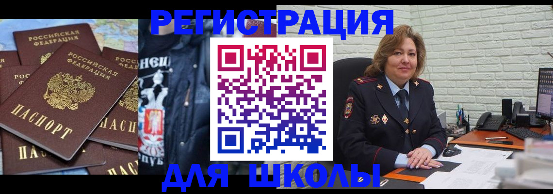 пропишу в квартире в Апрелевке